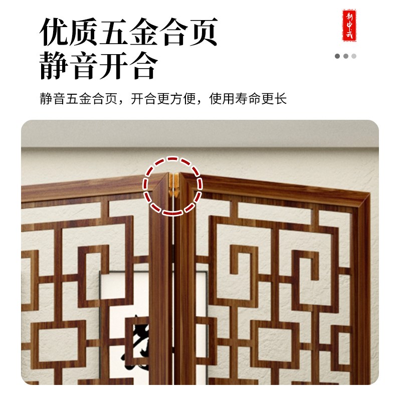 新中式屏风隔断客厅2024新款简约现代入户进门正对门玄关遮挡屏风