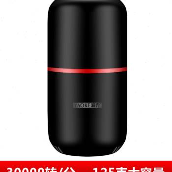 耀克打粉碎磨粉机家用超细小型五谷杂粮电动研磨机器Y干磨咖啡豆