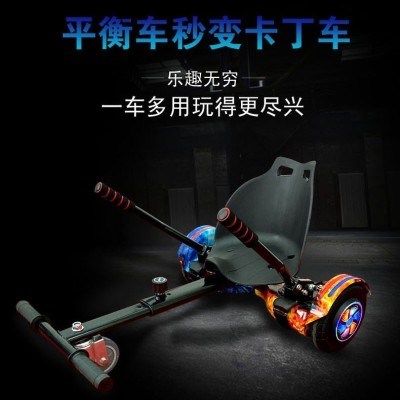 我想要H小N学生滑板小W巧y女孩发光 平衡车儿童8一12粉色不贵