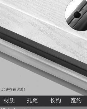 整体橱柜门j拉抽屉现代简约拉手轻黑色加奢手长衣极柜子