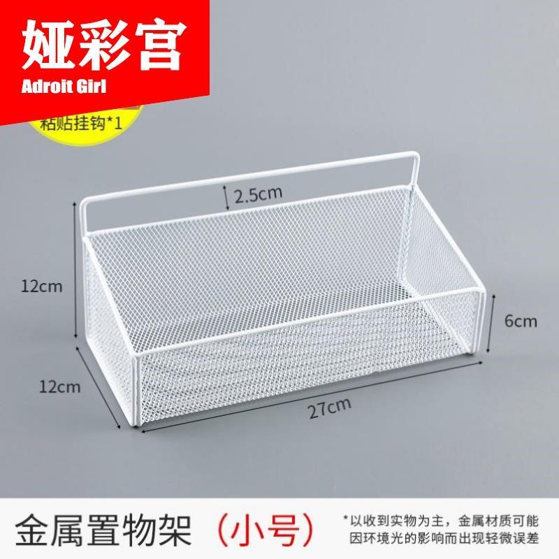 不锈钢篮子网篮能挂的小储物蓝挂蓝架垂吊挂篮收纳架置物架小挂篮