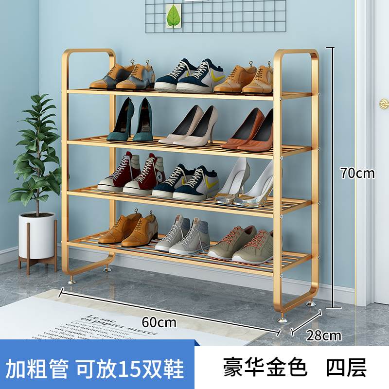 简易鞋架家用门口室内好看经A济型宿舍网红鞋架子收纳神器防尘