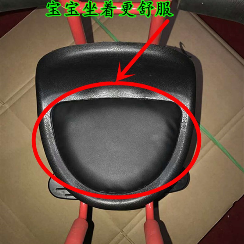 电动车前置宝宝座椅踏板车u悬空儿童凳子婴儿车座自行车娃娃孩坐
