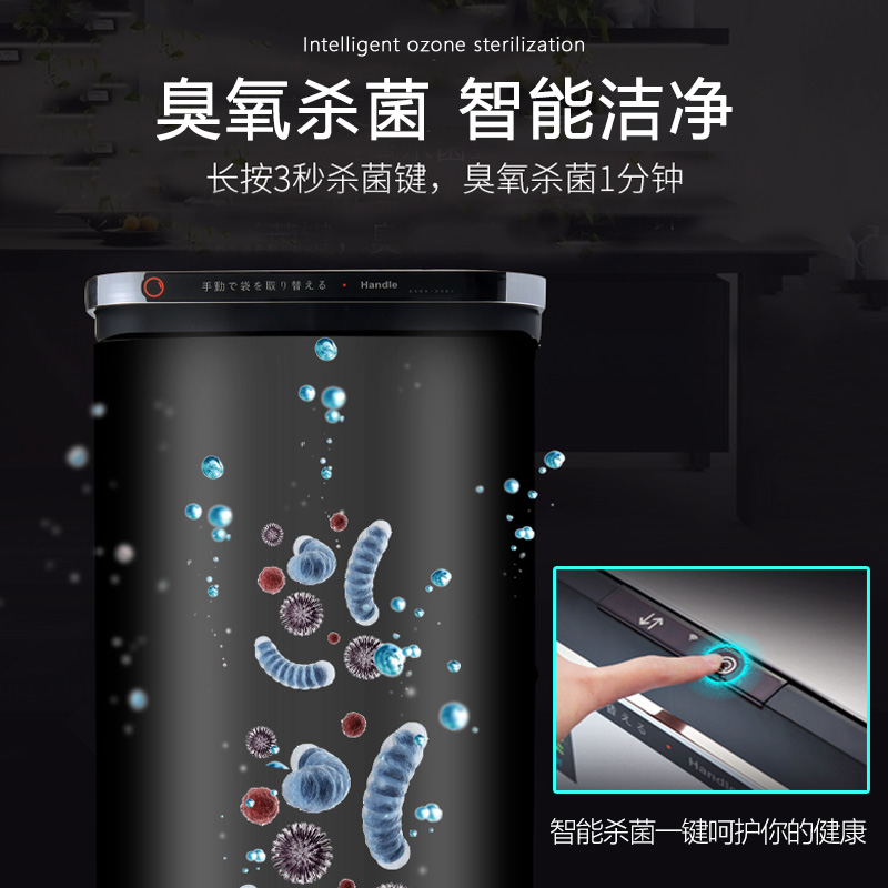 双层垃圾四分类垃圾桶智能感应家用厨房大容量干湿分离Y大号不锈