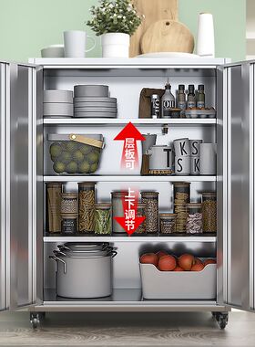 不锈钢餐边柜橱柜餐厅储物柜可移动锅具收纳柜子玻璃W门碗柜置物