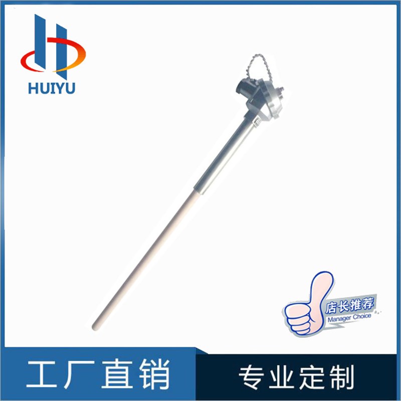 K型热电偶WRN-122 WRN-132 刚玉管陶瓷管热电偶 1300度 优质刚玉