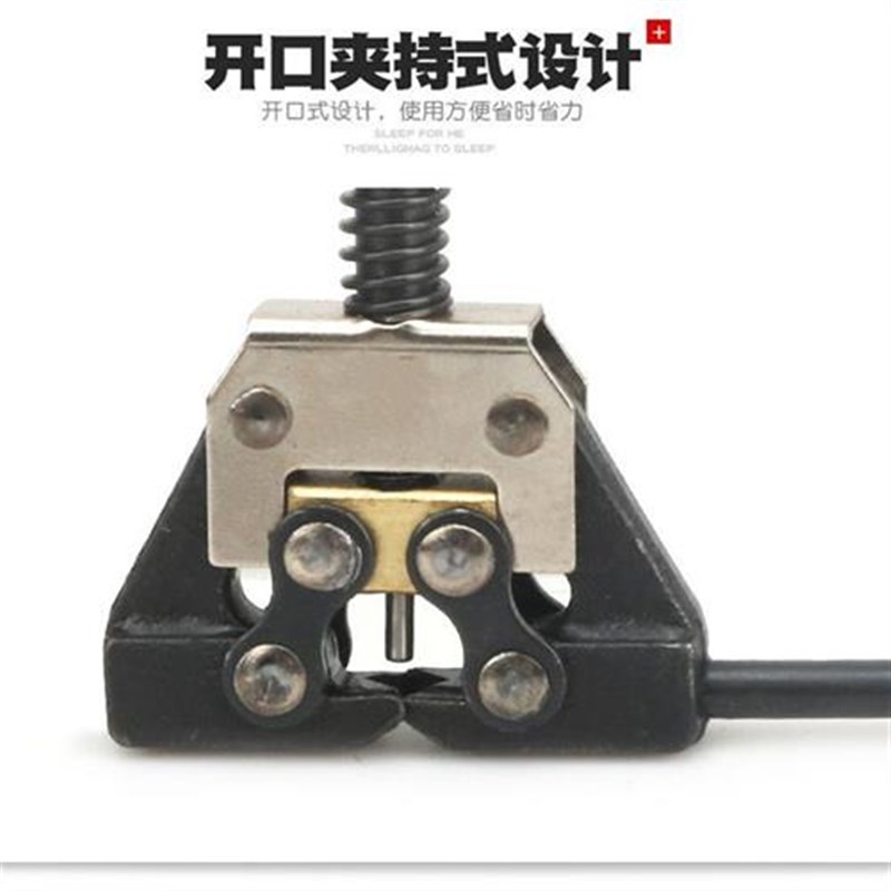 链条摩托车配件拆链器420-530顺手08B 10B 卸链器 截链器