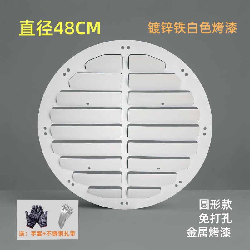 空调外机防直吹挡风板空调外机免打孔专用防直吹改出风导流百叶罩