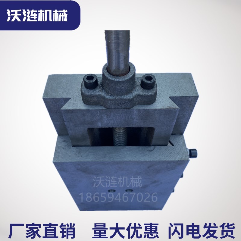 立式燕尾槽有杆L型拖板升降手摇T型丝杆滑台直角立柱导轨工作台