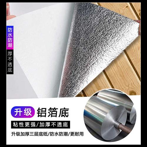 自粘墙纸仿木纹墙贴纸木板原木色自贴店铺装修防水防潮加厚墙壁纸