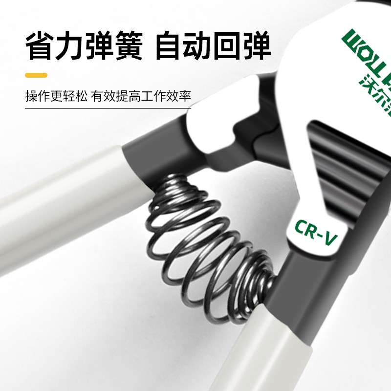 工业级多功能扩张钳挡圈钳卡黄钳内外两用卡环钳卡簧钳子套装工具