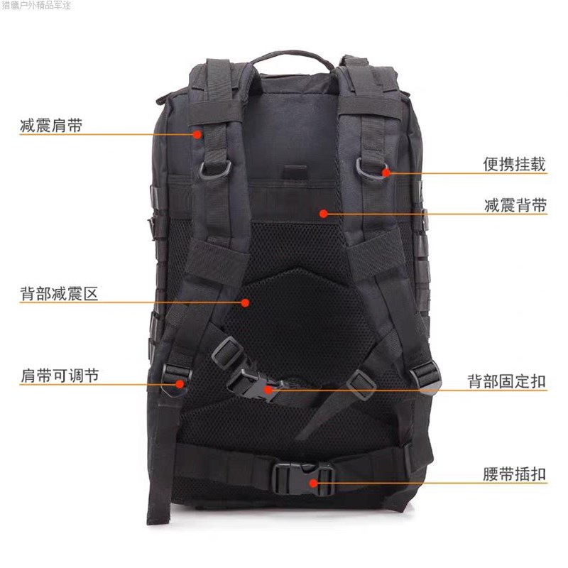 户外耐磨战 术登山包骑行旅游45L大容量双肩揹包电脑包衣物收