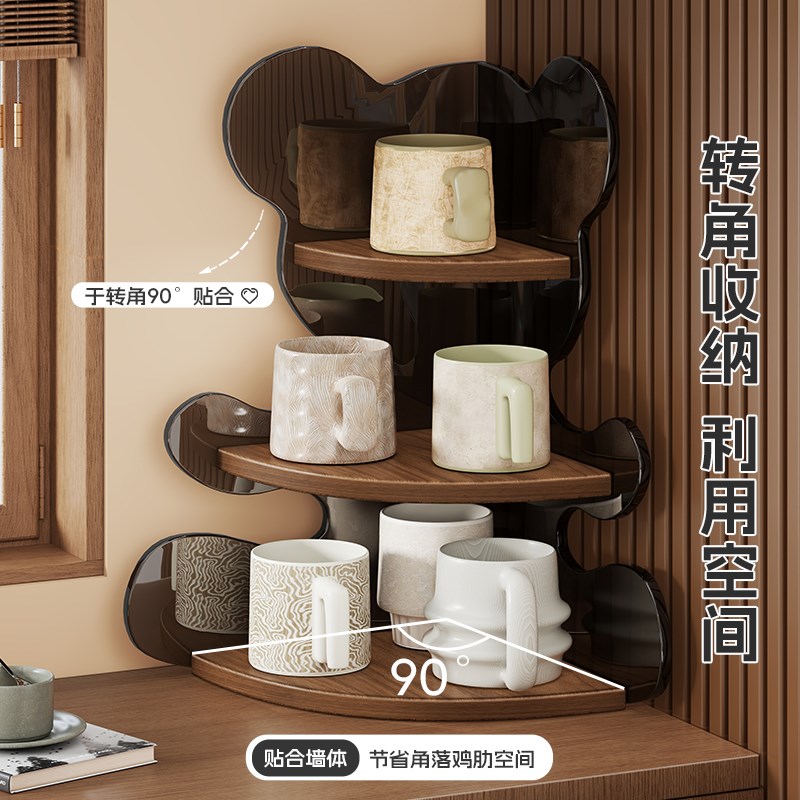 杯架亚克力转角架子厨房餐桌台面玻璃杯子茶杯咖啡水杯收纳置物架