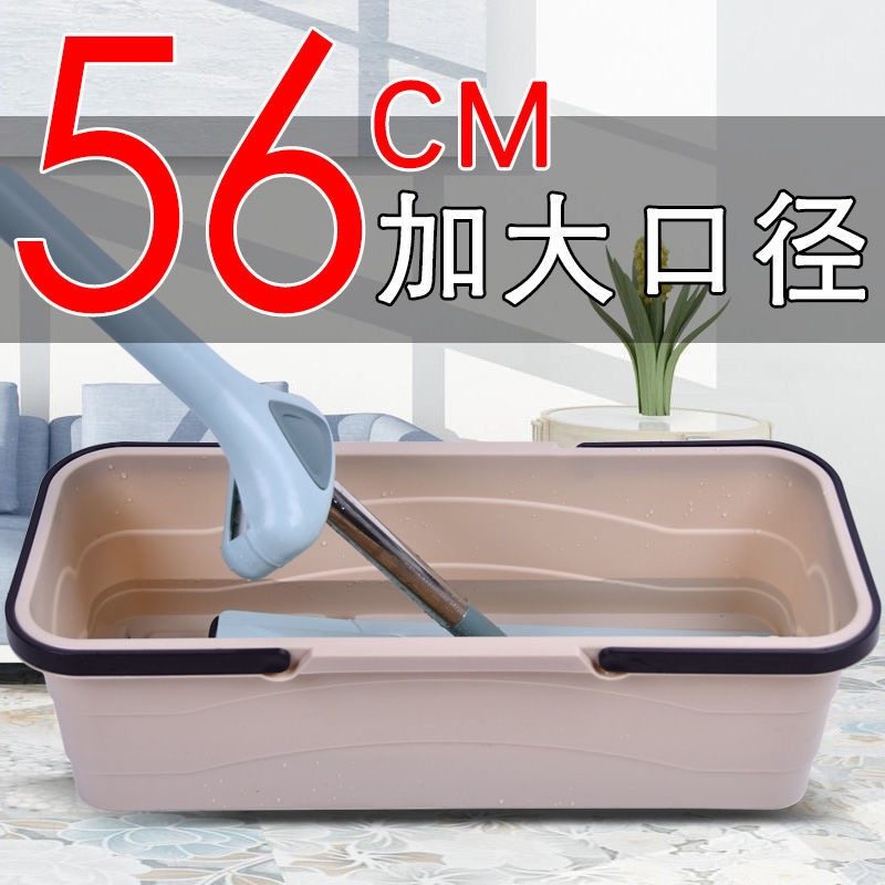 长方形拖把桶60CM大尺寸拖w把盆单卖家用涮洗墩布拖把布水桶清洁图片