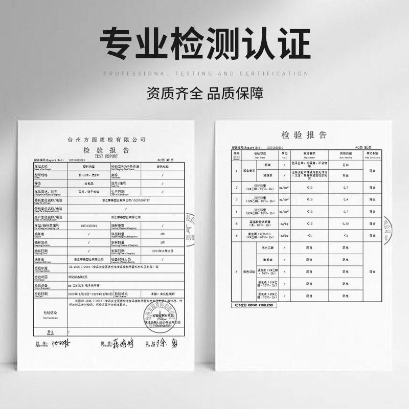 组装平板川字塑料托盘叉车周转物流栈板仓库防潮垫板货物货架拖盘