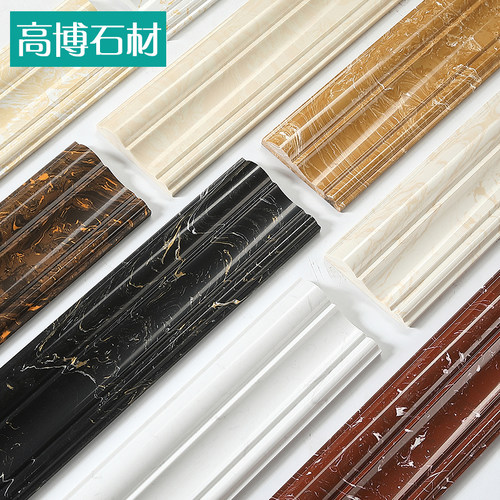 电梯门套门框包边线通体大理石仿天然石材电视背景墙边框装饰条