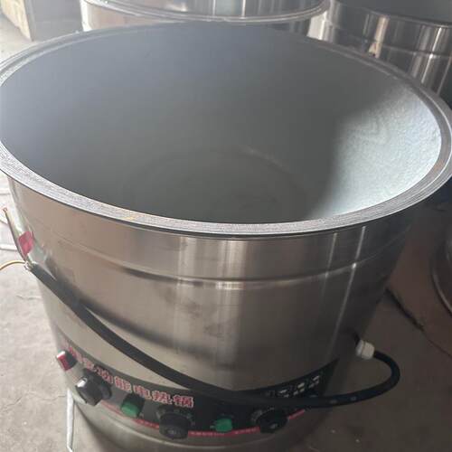 老铁锅商用d工地学校电炒锅商用电炒锅特大号大功率商用大锅食堂