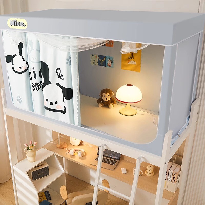 大学生宿舍蚊帐床帘一体式2025新款寝室上下铺全包封闭强遮光