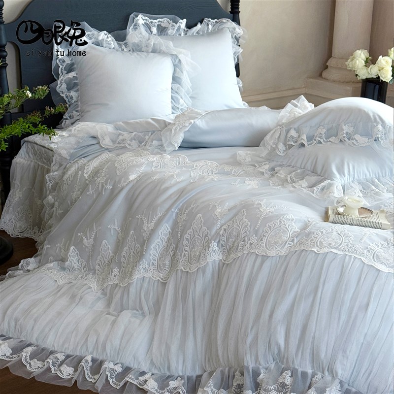 爱丁堡梦境法式浪漫公主全棉长绒棉床盖四件套重工蕾丝花边床品