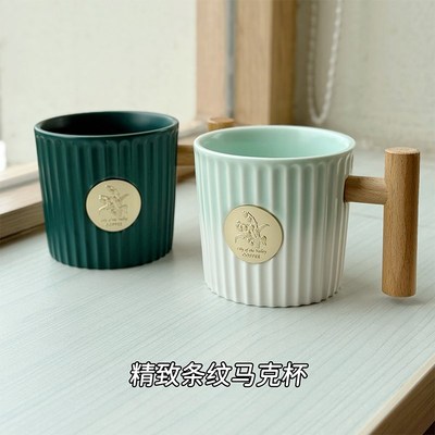 旋律咖啡礼盒毕业送老师的实用礼物有纪念意义谢师礼品小众高级感