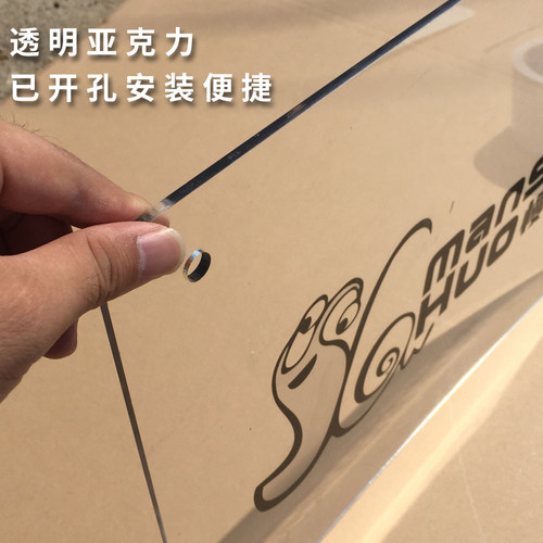 公司门牌logo广告牌形象墙定制UV平板J制作门头招牌亚克力公司牌