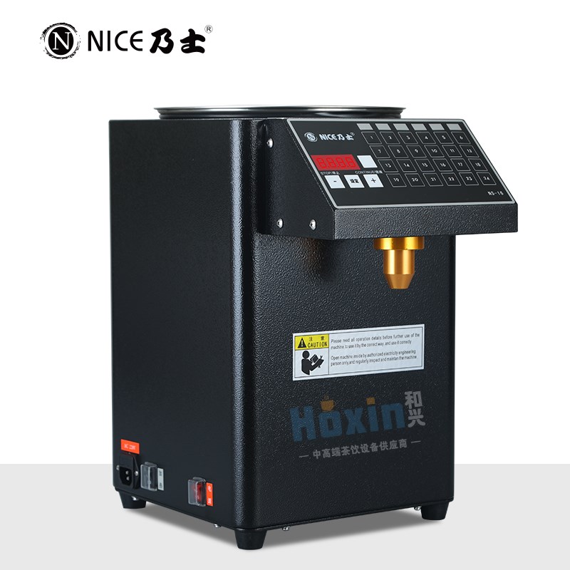 乃士果糖机NS-16商用连锁店奶茶店设备咖啡店全自动果糖定量机