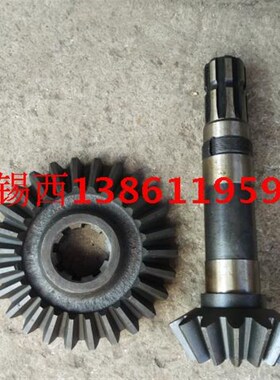 连云港180/2h00/230型旋耕机齿轮14/26,19/35等(装机用一套)