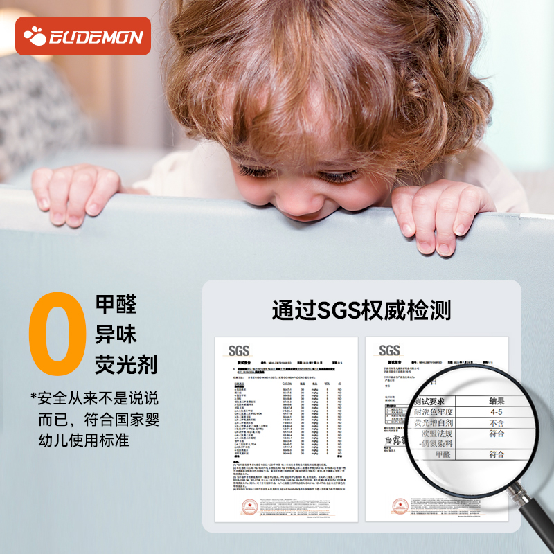 可携式牀围栏旅行摺叠护栏宝宝防摔防护栏牀边挡板儿童防掉牀护栏