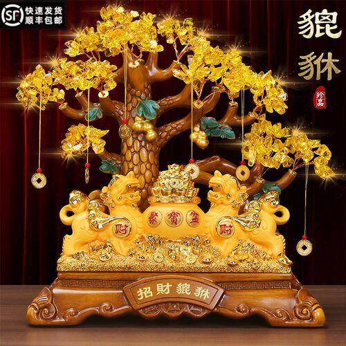 貔貅招财聚宝盆摆件客厅酒柜水晶C发财树装饰品收银台乔迁开业礼