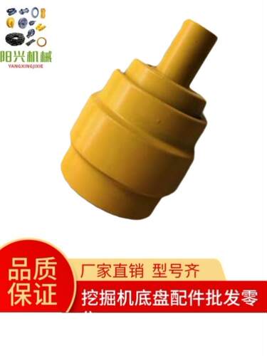 906C 907 90m8D 9075支重轮压带轮怪手P承重轮拖链轮支撑轮地轮
