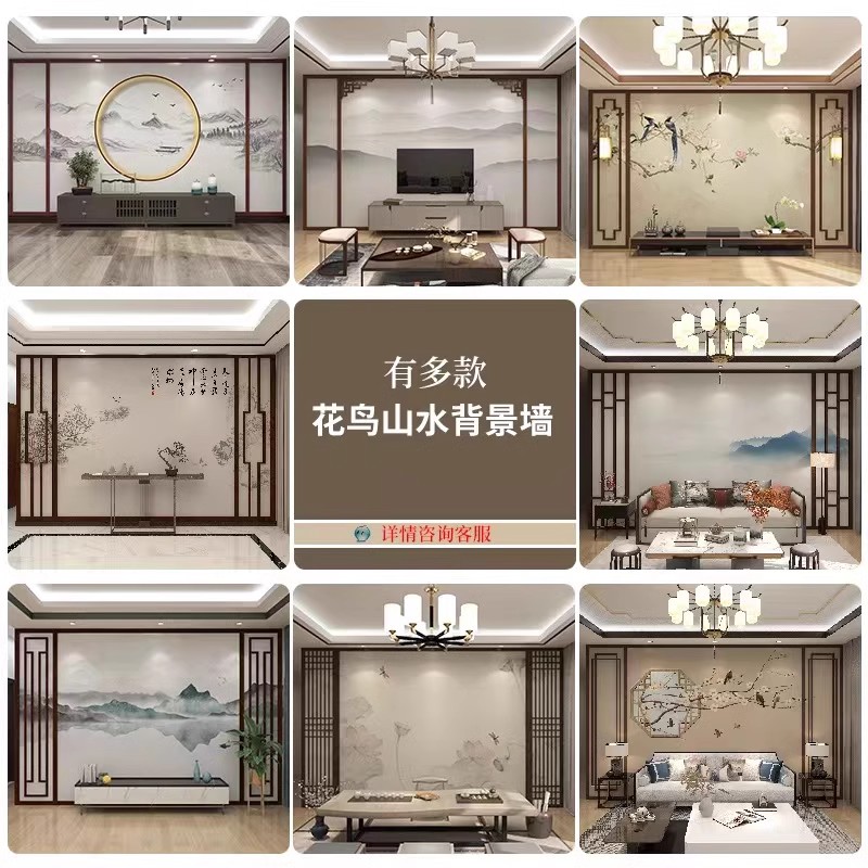 新中式电视背景墙装饰边框实木烤漆线条边框格栅花格护墙板