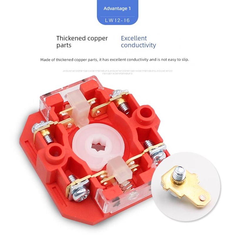 Lw12-1e6Z/49.6780.5S可锁键自覆位预成形开关16A通用转换开关