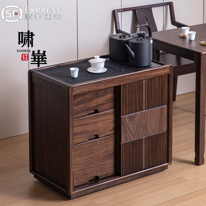 乌金木移动茶水柜实木茶桌u边柜边几阳台烧水茶台茶室烧水壶一体