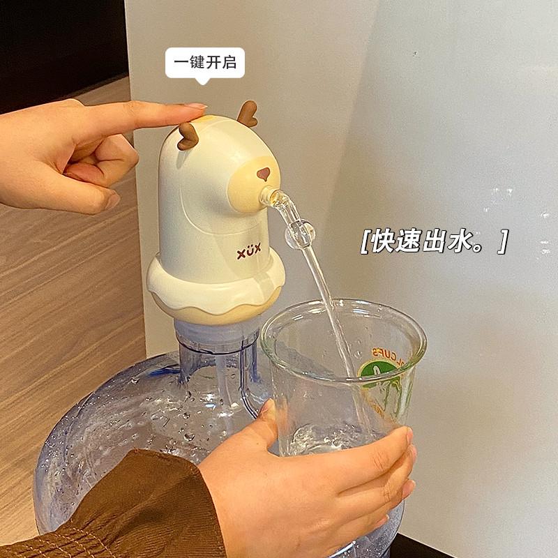 吸水器自动饮水机抽水泵矿泉水纯净水水器L新款电动桶装水抽水器