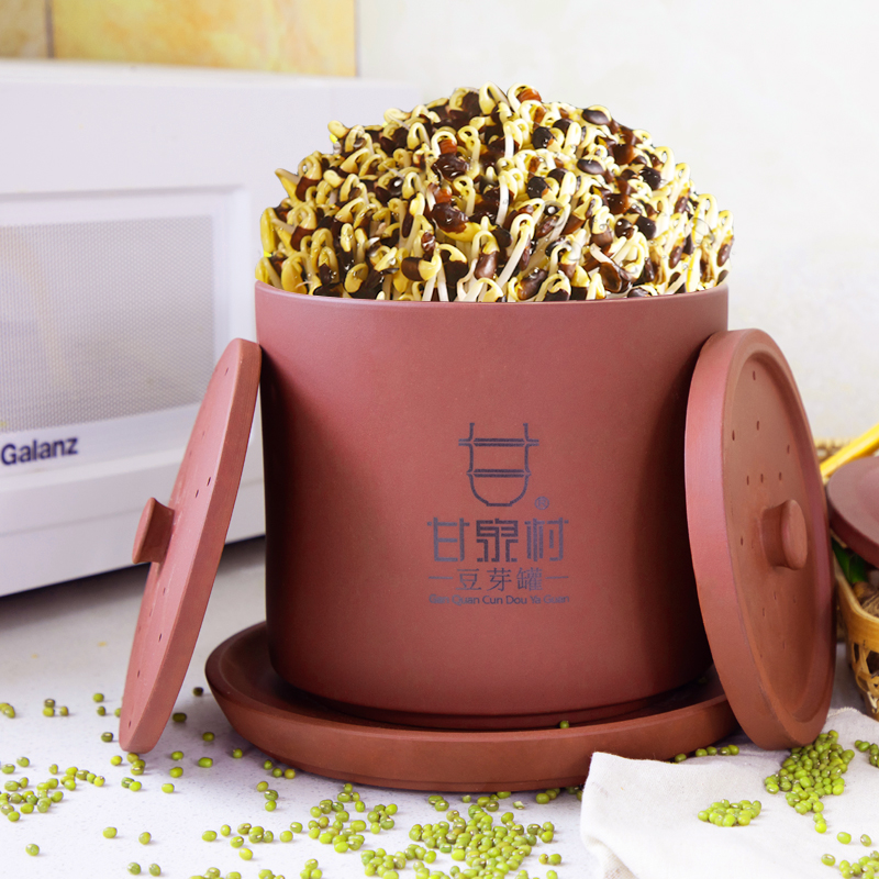 【】甘泉村紫砂豆芽罐豆v芽机家用发豆芽神器豆芽菜发芽机