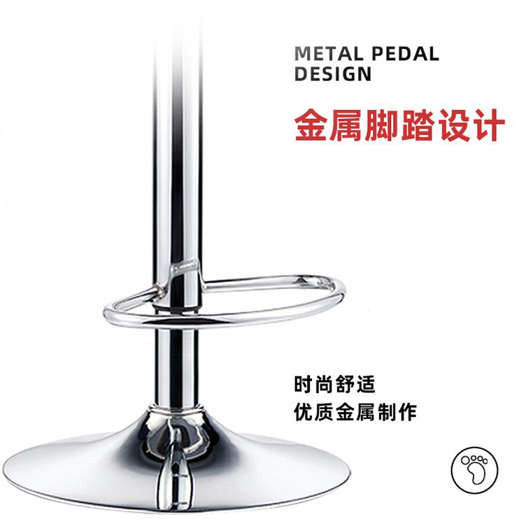 凳子高椅子现代简约升降坐吧台椅酒吧椅高脚凳椅靠背家用转椅前台