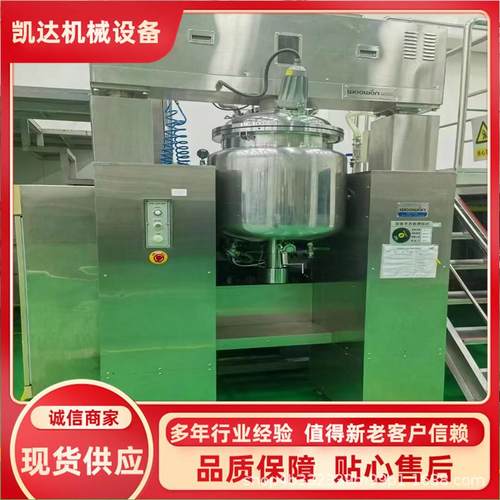 不锈钢V型混合机食品级医药粉末颗粒混料机化工原料混合设备