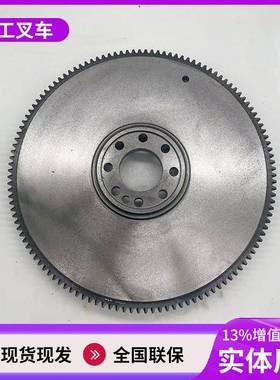 飞轮与起动齿圈装配部件装载机SC9DK220.1G配件