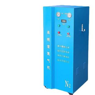 工厂轮胎N2氮气机充气机自动汽车轮胎打气机加气机汽保设备DC100