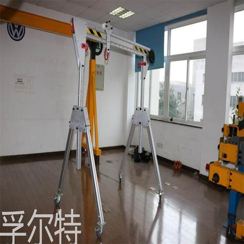1吨2吨吨5吨小型简易龙门吊龙门架工地工厂用铝合金升降龙门架