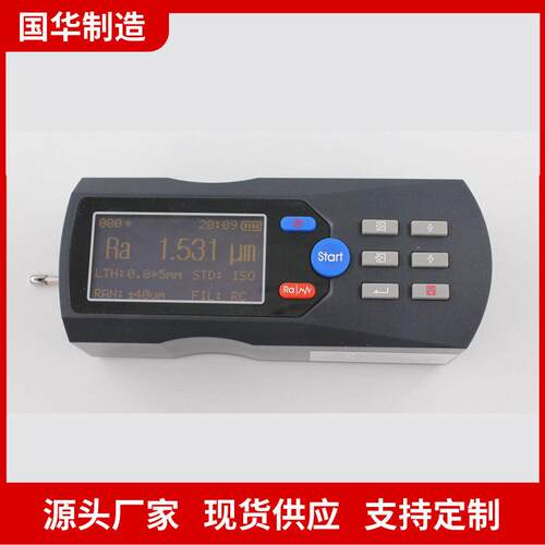现货直发便携式粗糙度仪 操作简TR200粗糙度检测仪