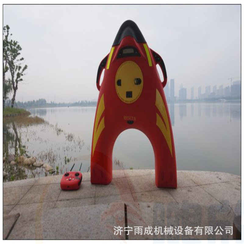 自动返航水上漂浮救生艇水灾应急智能救生飞翼水面救援机器人
