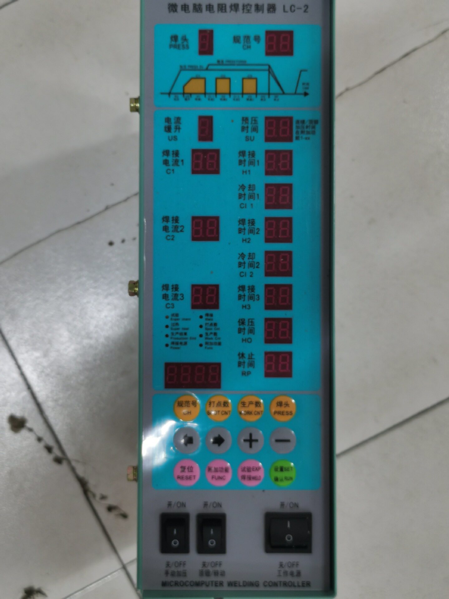 LC-2微电脑电阻焊控制器交流工频直流电阻焊点焊碰焊机控制箱
