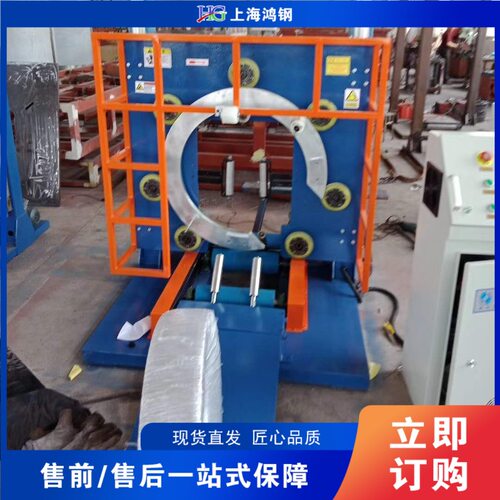 软管水管地暖管包装机PE盘管胶管包装机立式环体缠绕包装机
