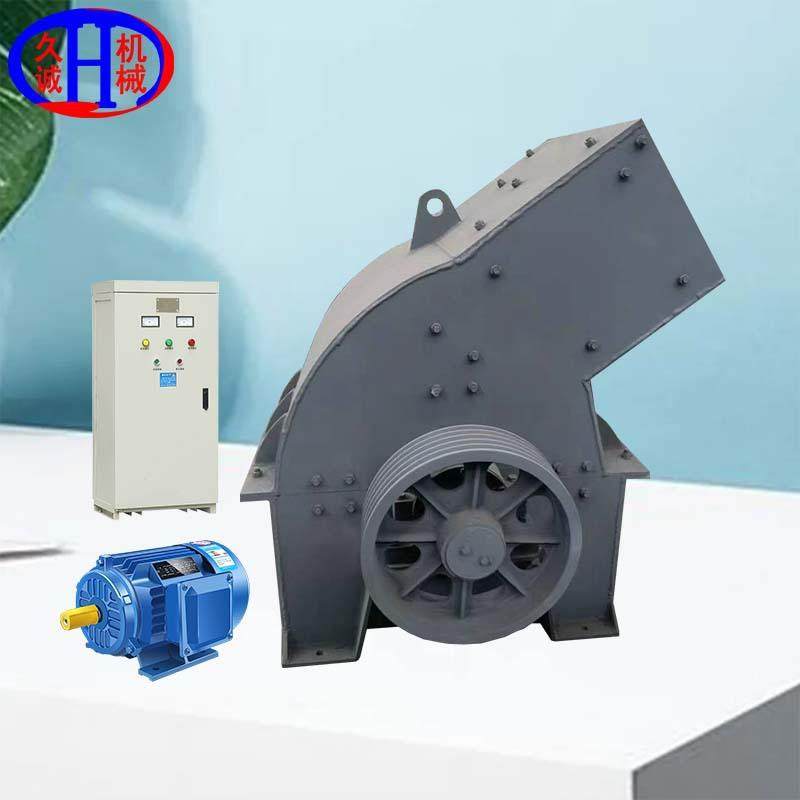 直供定制加工包含电机和启动柜PC800x600型锤头水泥破碎机,机械设备,破碎机,淘宝优惠券,粉丝福利购,淘宝优惠卷