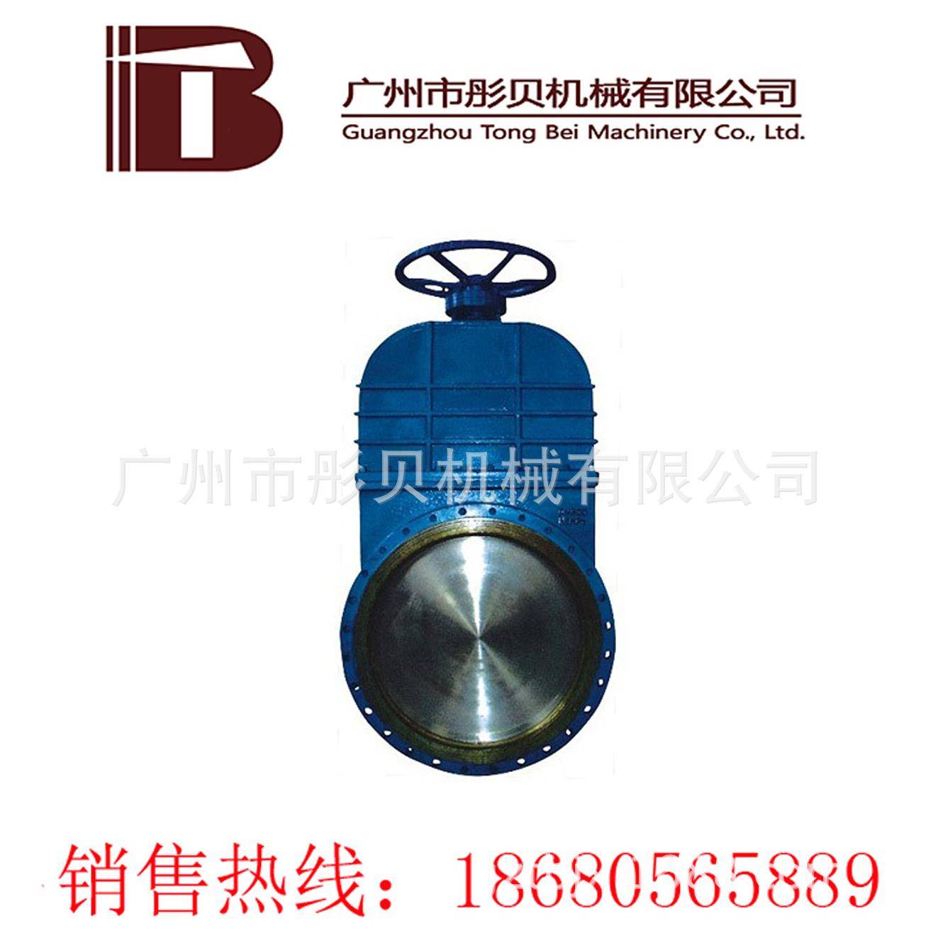 刀闸阀DMZ73手动污水刀型闸阀DMZ73-16DN200