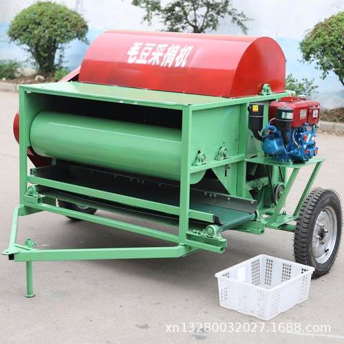 新型毛豆采摘机 小型全自动摘毛豆机 毛豆摘果机 摘豆角机