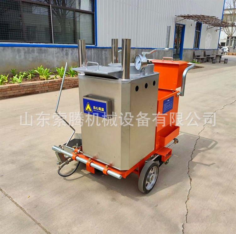 热熔划线机手推式马路冷喷标线机加强型融料道路划线一体机化线机