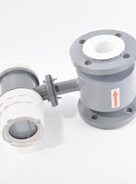 管道式电磁流量计污水液体一体分体式数显高精度传感器DN15