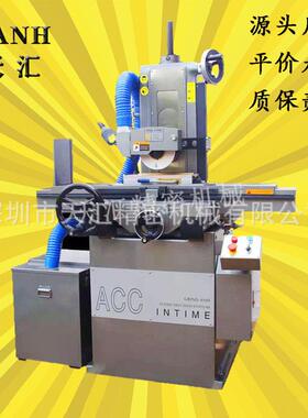 立式数控平面磨床厂家供应全新C618可自动修砂轮磨槽送货上门